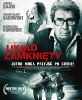 Uklad zamkniety /  